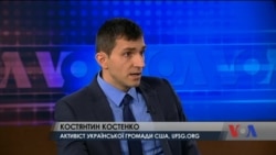 Як проукраїнські активісти у США лобіюють Сенат підтримати законопроект STAND for Ukraine. Інтерв'ю