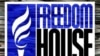 Freedom House