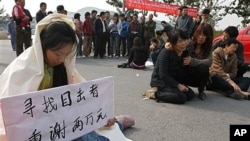 Площадь «Свободы» «захвачена»