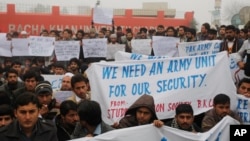 Pakistani students rally outside the Bacha Khan University in Charsadda, Jan. 25, 2016. Authorities closed all the schools in the country's largest province, Punjab, following an alert over possible militant attacks, according to a government notice, Jan. 26, 2016.