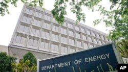 FILE - The US Department of Energy is seen in Washington, D.C., May 1, 2015. 