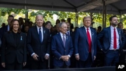 Քամալա Հարիսը, Դոնալդ Թրամփը, Ջո Բայդենը