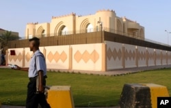 FILE - A general view of the Taliban office in Doha, Qatar.