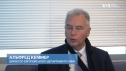 МВФ: війна затягується, але кредит $50 млрд допоможе Україні зберегти економічну стабільність. Інтерв'ю. Відео