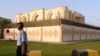 FILE - A general view of the Taliban office in Doha, Qatar. 