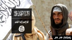 طالبان تهدید داعش را در افغانستان کم اهمیت جلوه می‌دهند، اما در طول سال‌های اخیر، داعش مسوولیت بسیاری از انفجارها و حملات را در افغانستان ادعا کرده است.