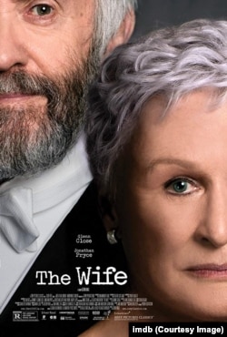 The Wife (2018)