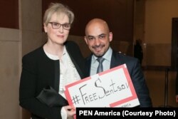 Меріл Стріп і Мустафа Наєм