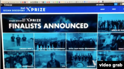 XPrize, Shell Ocean Discovery. (Foto: Videograb)