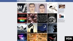 A screen grab from Douglas McAuthur McCain's Facebook page