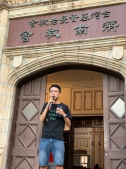 台学联高校委员会主委黄彦诚。(黄彦诚提供)