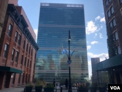 BMT bosh qarorgohi, Nyu-York