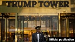 ترمپ تاور