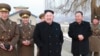 UN Condemns North Korean Human Rights Situation