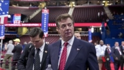 Який компромат на Трампа спецпрокурор Мюллер може витягти із Манафорта? Відео