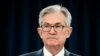US Central Bank Acts to Bolster Economy Against Coronavirus Jolt