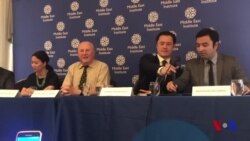 Digital Central Asia: Rumsfeld Fellows (Highlights)