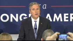 Poor Finish Dooms Bush's Candidacy