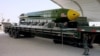 This undated photo provided by Eglin Air Force Base shows a GBU-43B, or massive ordnance air blast weapon, the U.S. military's largest non-nuclear bomb, which contains 11 tons of explosives. The Pentagon said U.S. forces in Afghanistan dropped a GBU-43B on an Islamic State target in Afghanistan, April 13, 2017, in what a Pentagon spokesman said was the first-ever combat use of the bomb. 