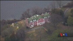 США не готові повертати дачі в штатах Мериленд та Нью-Йорк росіянам. Відео