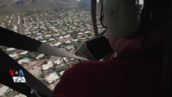 VOA Tek – جزایر گرمایی شهری