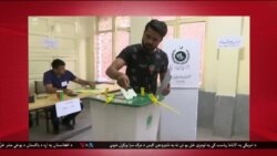 د ډیوه د روانو چارو خپرونه په ټي وي
