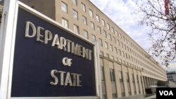 ABŞ Dövlət Departamenti