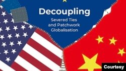 2021年1月14日，中国欧盟商会与柏林墨卡托中国研究中心合作发表《脱钩：全球化何去何从》的研究报告。