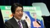 Japan Slams China's 'Profoundly Dangerous' Air Defense Zone