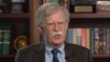Bolton: US Should Confront China on North Korea