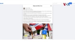 Ексдиректорот на Клиниката за токсикологија, Нико Беќаровски, алармира на т.н „парацетамол предизвик“