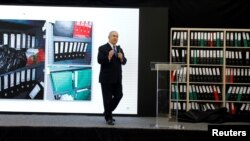 Le Premier ministre israélien Benjamin Netanyahu s'exprime lors d'une conférence de presse au Ministère de la Défense à Tel Aviv, Israël, le 30 avril 2018.