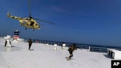 تصرف یک کشتی از سوی حوثی ها - آرشیو