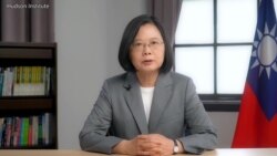 蔡英文：当前美台关系是前所未有的紧密