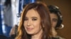 Presidenta argentina tiene cáncer