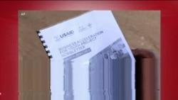 د ډیوه د روانو چارو خپرونه په ټي وي
