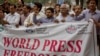 Pakistan journalists rally to observe the World Press Freedom Day in Islamabad, Pakistan, May 3, 2016.