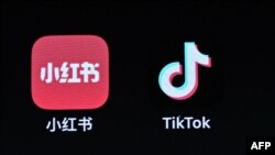 د ریډ نوټ یا Xiaohongshu  اپلکیشن، چې په ۲۰۱۳ کال کې جوړ شوی، انسټاګرام ته ورته دی.