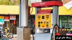 بنزین ایران