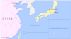 In East China Sea, US, Japan Object to China Actions