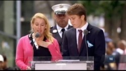 Американці вшанували 15-ту річницю терактів 11-го вересня. Відео