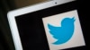 Twitter Debuts 'Moments' Feature
