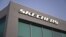 FILE - A Skechers USA, Inc. corporate office building is pictured in Manhattan Beach, California on Oct. 26, 2022. 