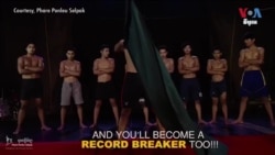 អង្គការហ្វារ​ពន្លឺសិល្បៈ​កំពុង​ហាត់​ត្រៀម​សម្រាប់​ការ​ប្រកួត​បំបែក​ឯតទគ្គកម្ម​ពិភព​លោក​របស់​​​ Guinness