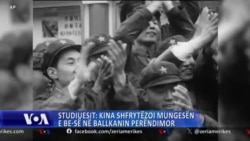  Studiuesit: Kina shfrytëzoi mungesën e vëmendjes së BE-së në Ballkanin Perëndimor