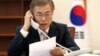 South Korea to Send Envoys to China to Discuss THAAD, North Korea