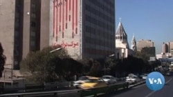 Iran Suggests 'Choreographed’ Return to Nuclear Deal 