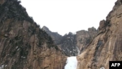 Khu nghỉ mát Núi Kim Cương