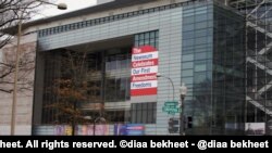 The Newseum in Washington, DC, has increased public understanding of the importance of a free press and the First Amendment. (Photo: Diaa Bekheet)