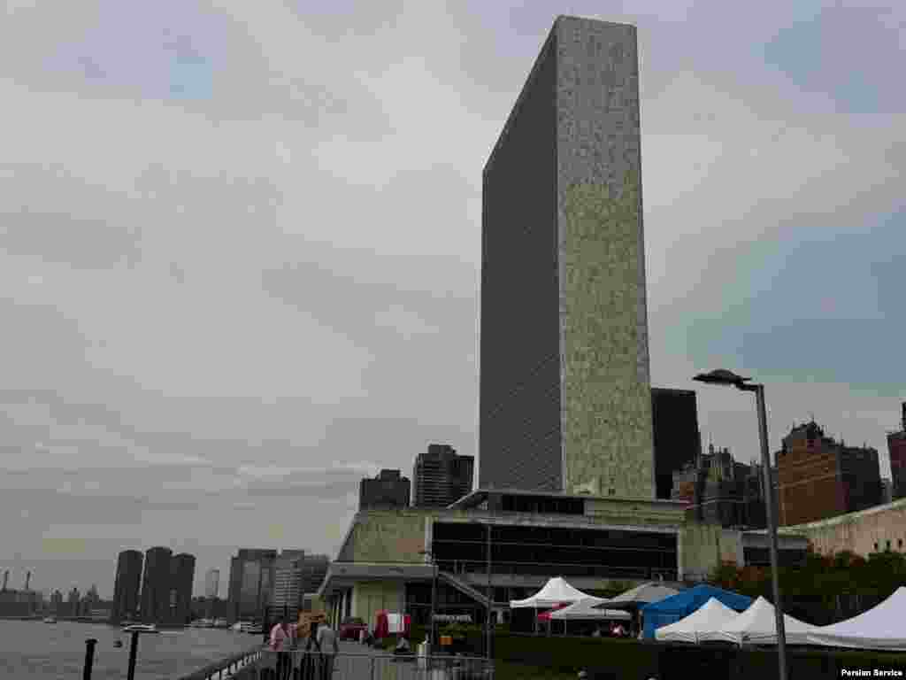 ساختمان سازمان ملل متحد در نیویورک (سه‌شنبه ۱ مهر ۱۴۰۴) 